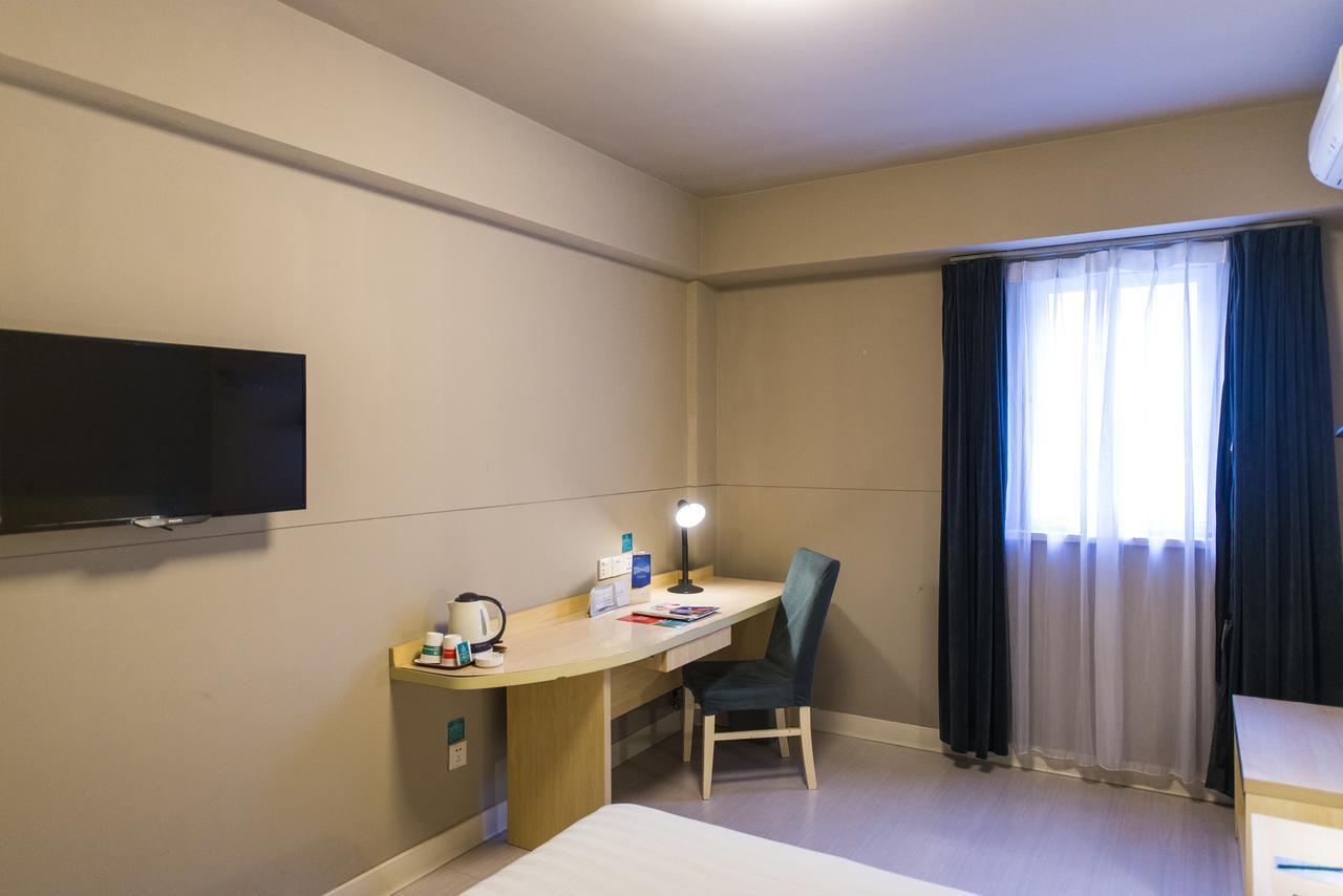 Jinjiang Inn Xi'An Lijiacun Wanda Plaza Jianxi Street מראה חיצוני תמונה