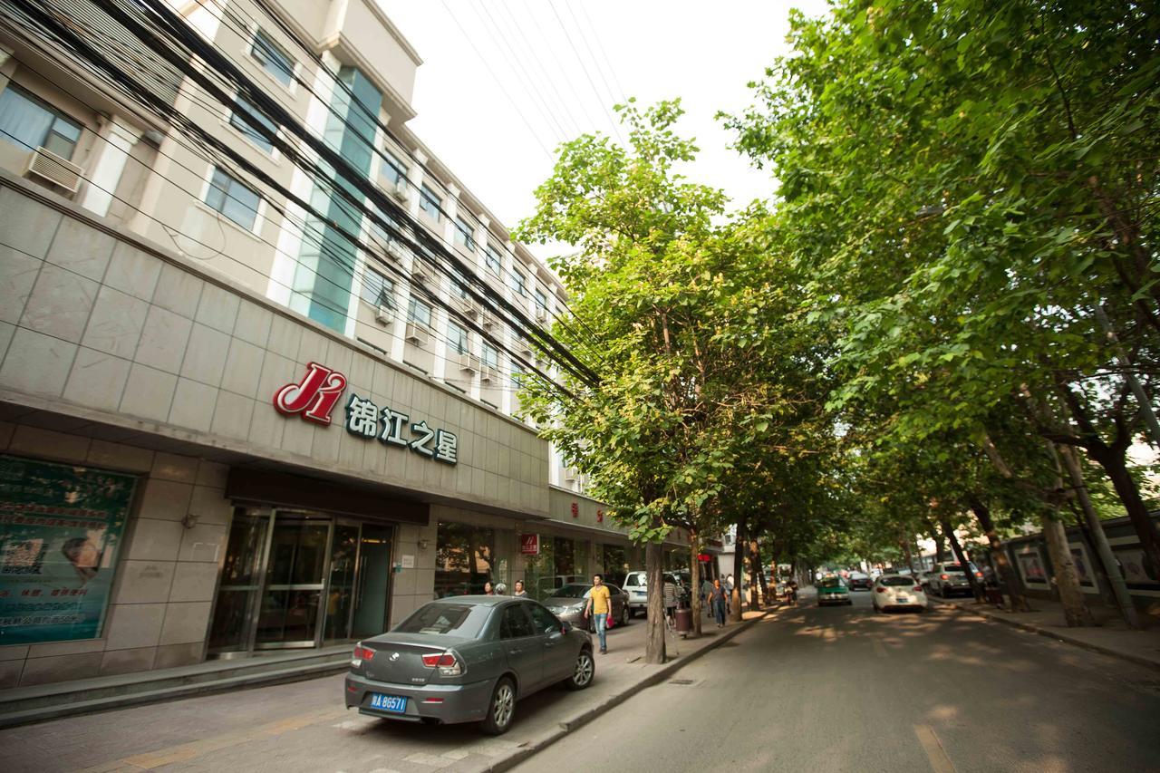 Jinjiang Inn Xi'An Lijiacun Wanda Plaza Jianxi Street מראה חיצוני תמונה